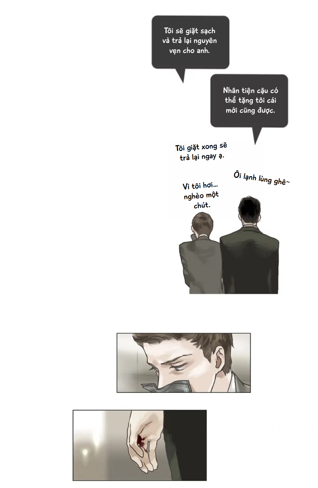 Ennui Ch. 2 第8页