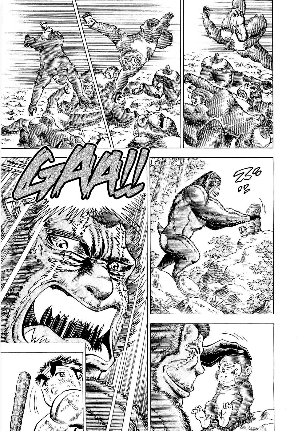 Peerless: The Legend of Heihachi Edajima This is Compassion!! 第14页
