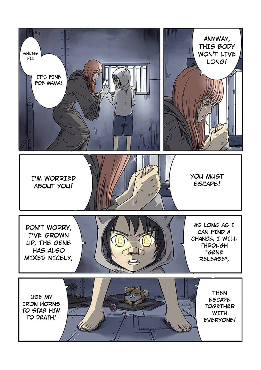 The Hunter G Ch. 1 第30页