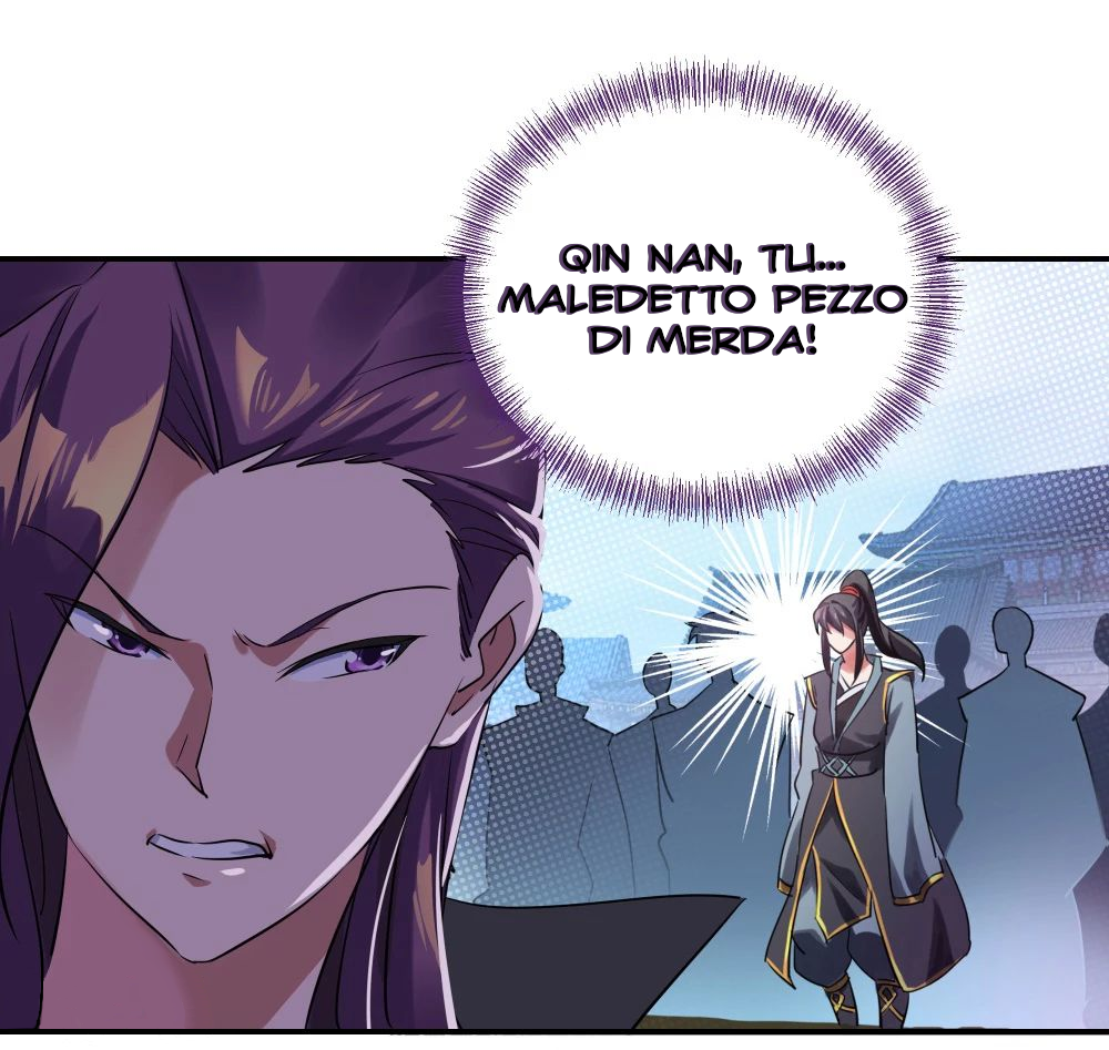 Peerless Battle Spirit Risveglio 第12页