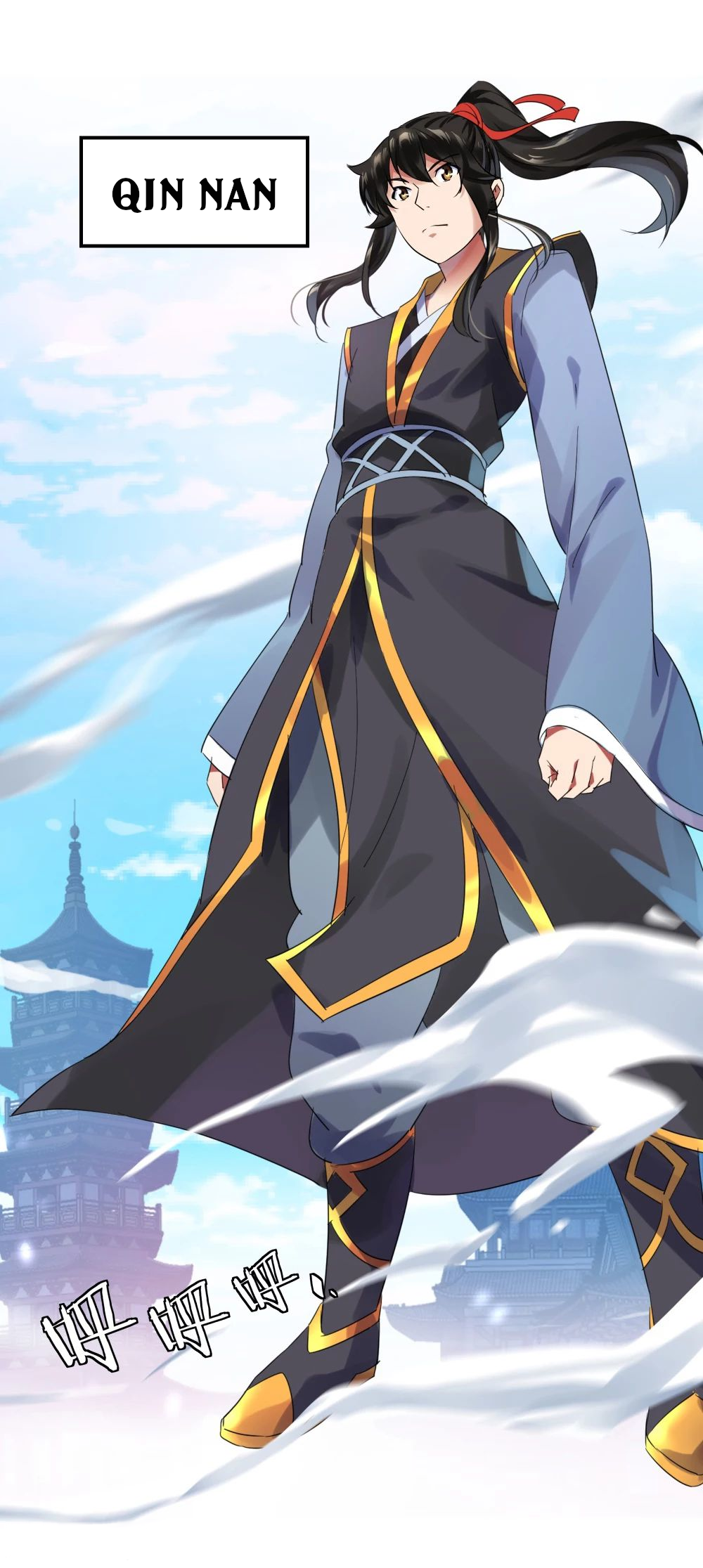 Peerless Battle Spirit Risveglio 第14页