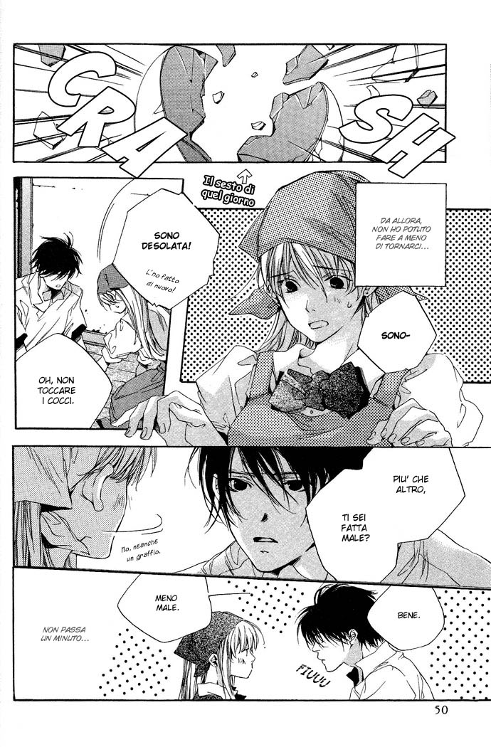Natsukashi Machi no Rozione Icchoume Kikyouya no Hime-sama 第11页
