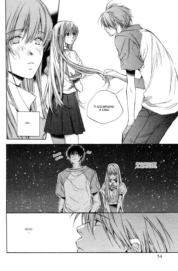 Natsukashi Machi no Rozione Icchoume Kikyouya no Hime-sama 第15页