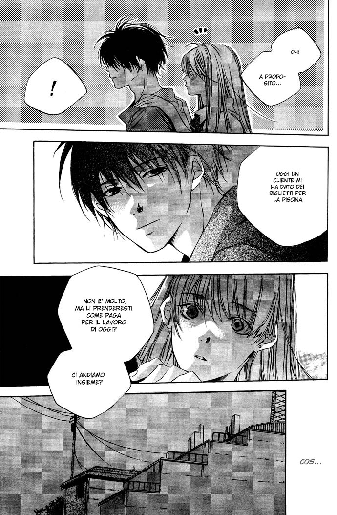 Natsukashi Machi no Rozione Icchoume Kikyouya no Hime-sama 第18页