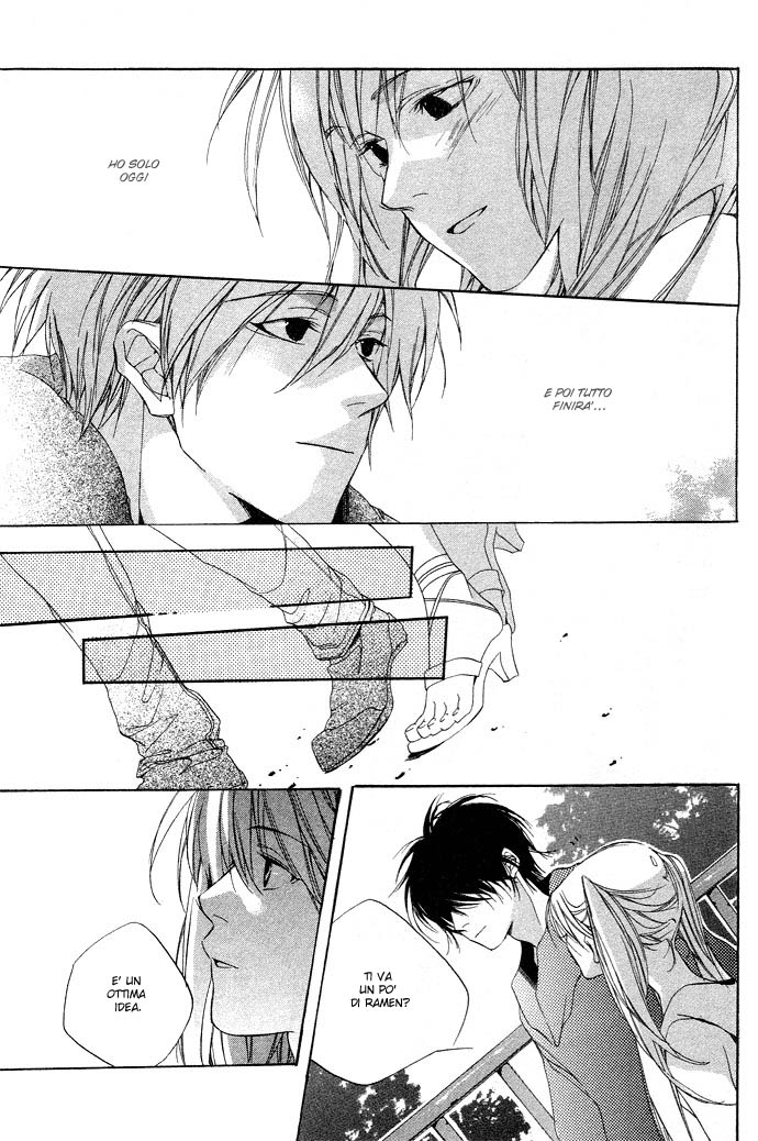 Natsukashi Machi no Rozione Icchoume Kikyouya no Hime-sama 第24页