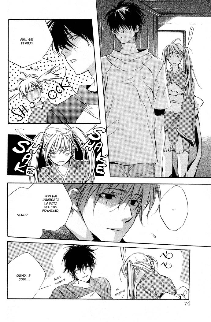 Natsukashi Machi no Rozione Icchoume Kikyouya no Hime-sama 第35页