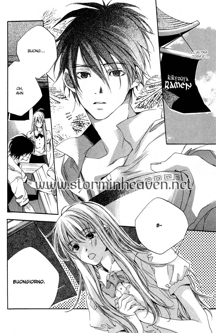 Natsukashi Machi no Rozione Icchoume Kikyouya no Hime-sama 第9页
