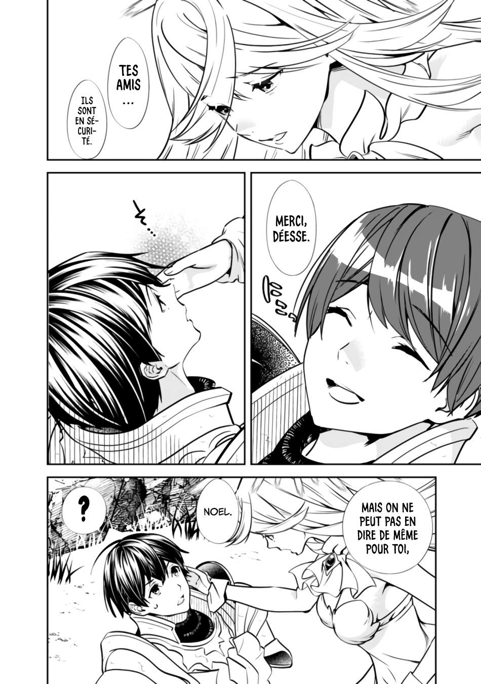 Moto Yuusha wa Shizuka ni Kurashitai Le héros connaît la trahison 第12页