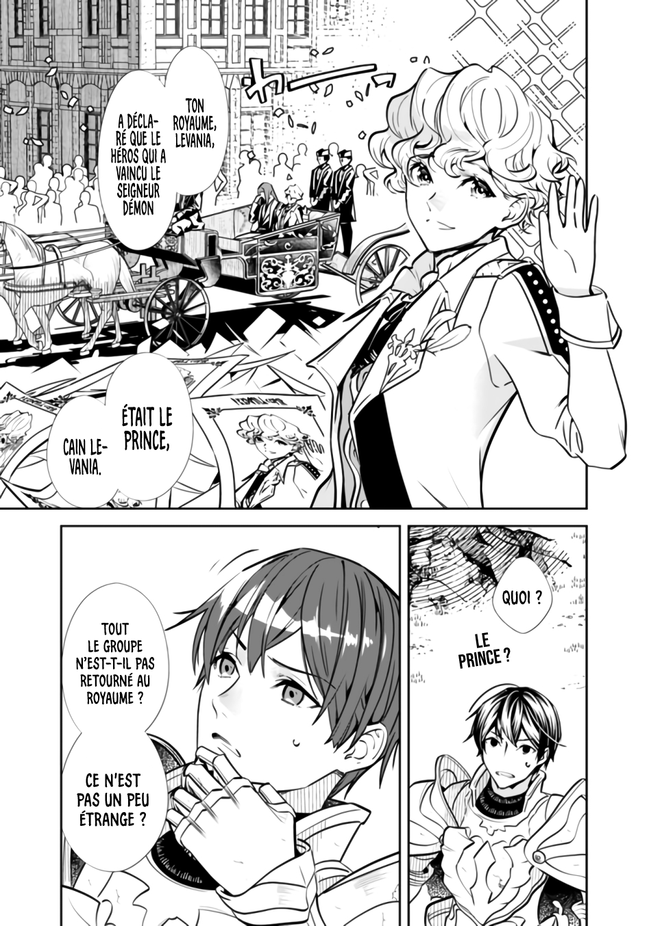 Moto Yuusha wa Shizuka ni Kurashitai Le héros connaît la trahison 第13页
