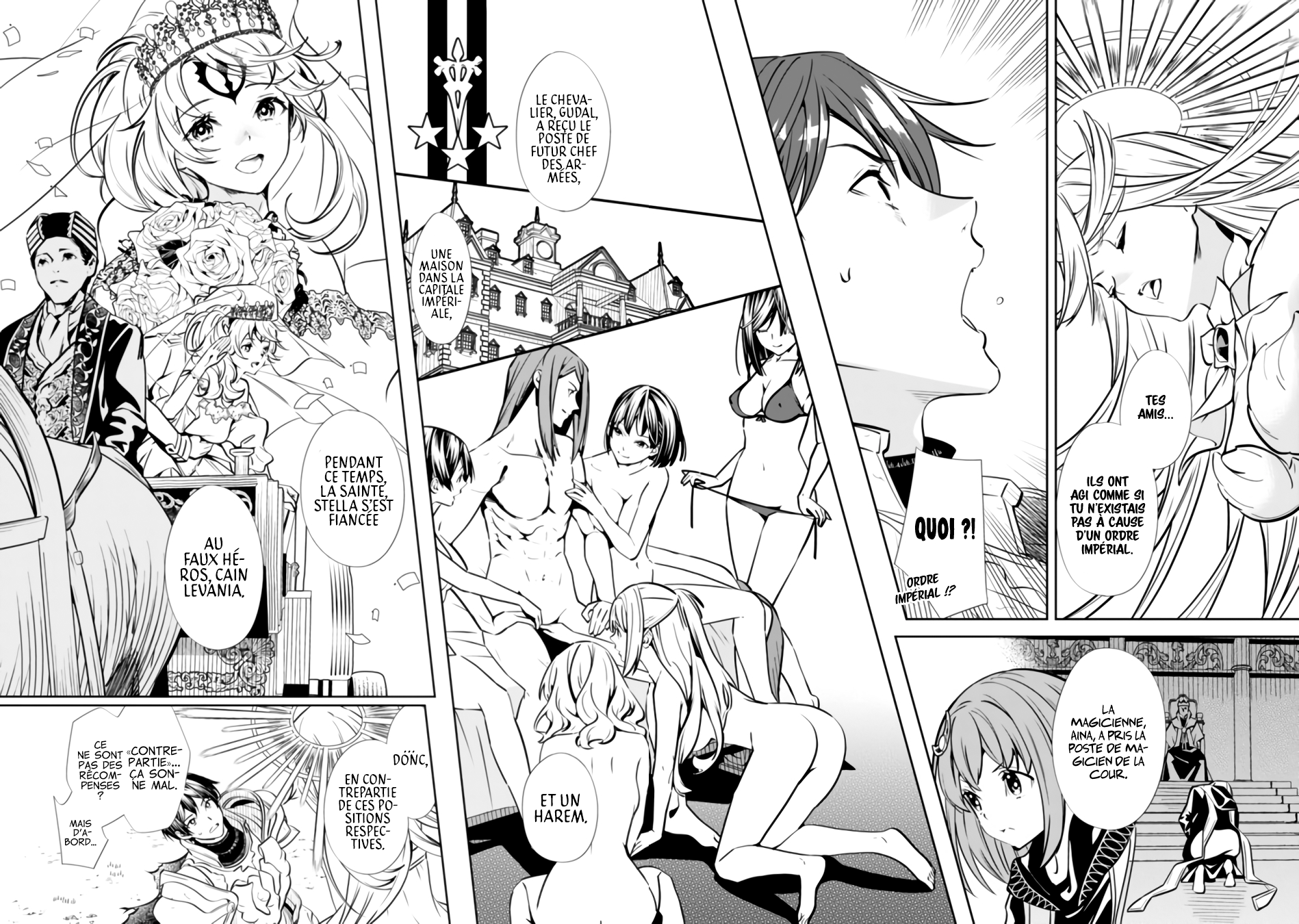 Moto Yuusha wa Shizuka ni Kurashitai Le héros connaît la trahison 第14页