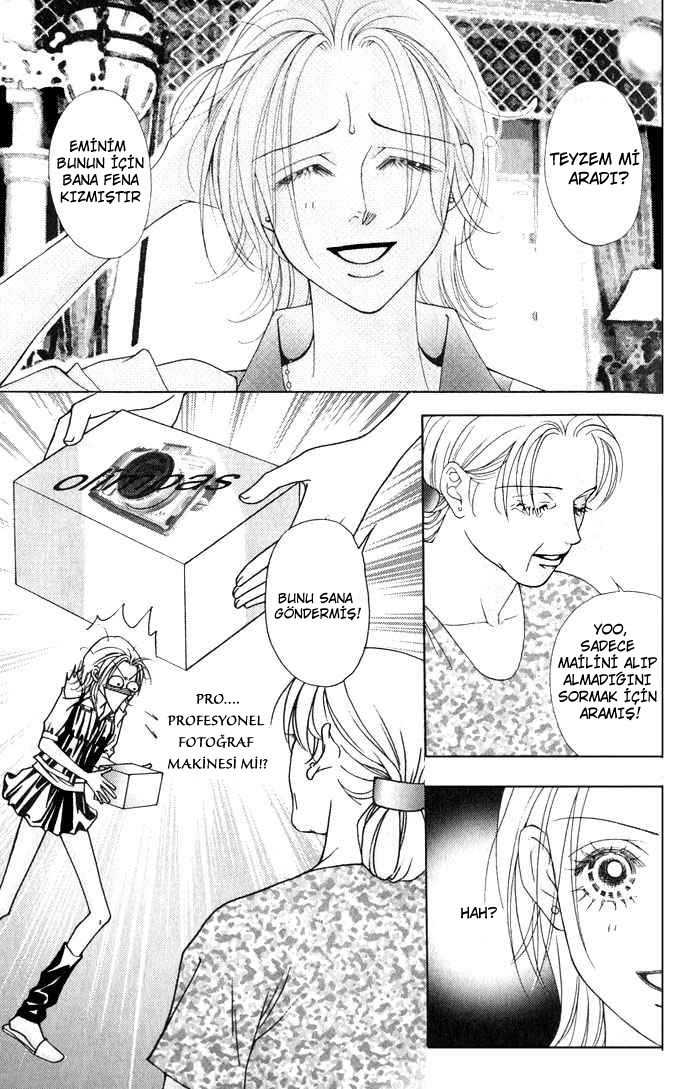 The One Vol. 1 Ch. 2 第14页