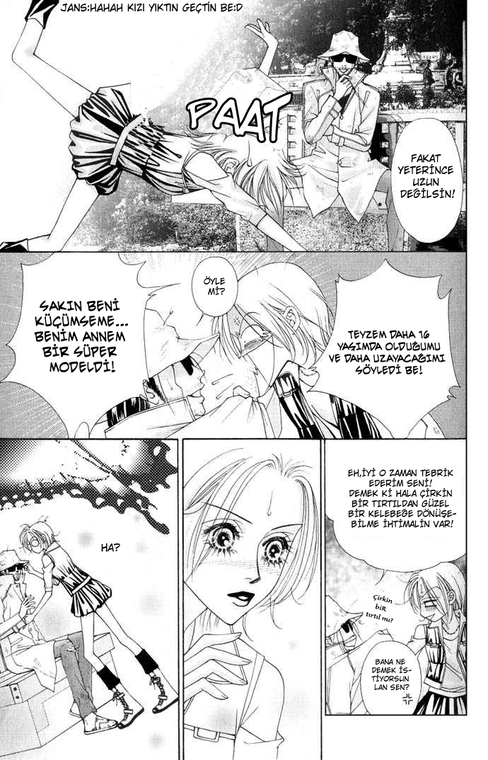 The One Vol. 1 Ch. 2 第10页