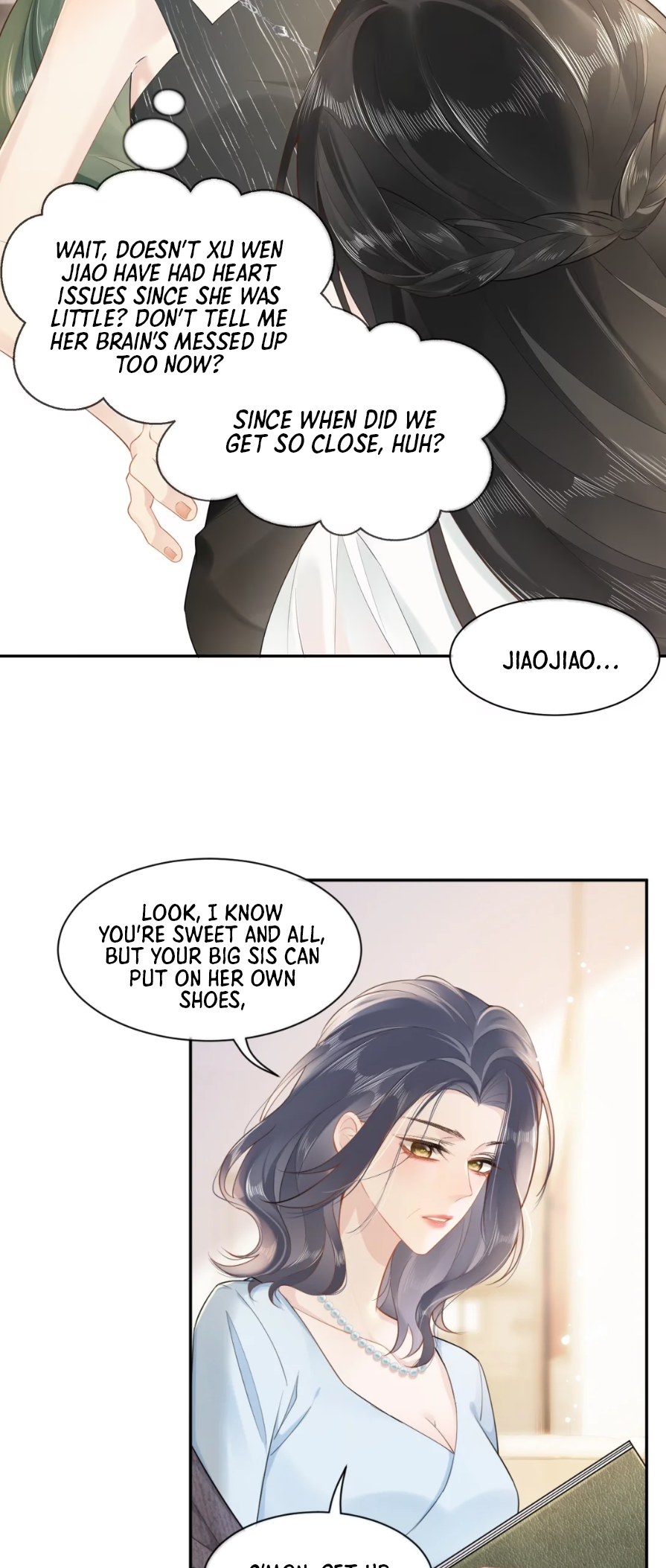 My Sickly Sister Always Misses Me Are you a pervert?! 第21页