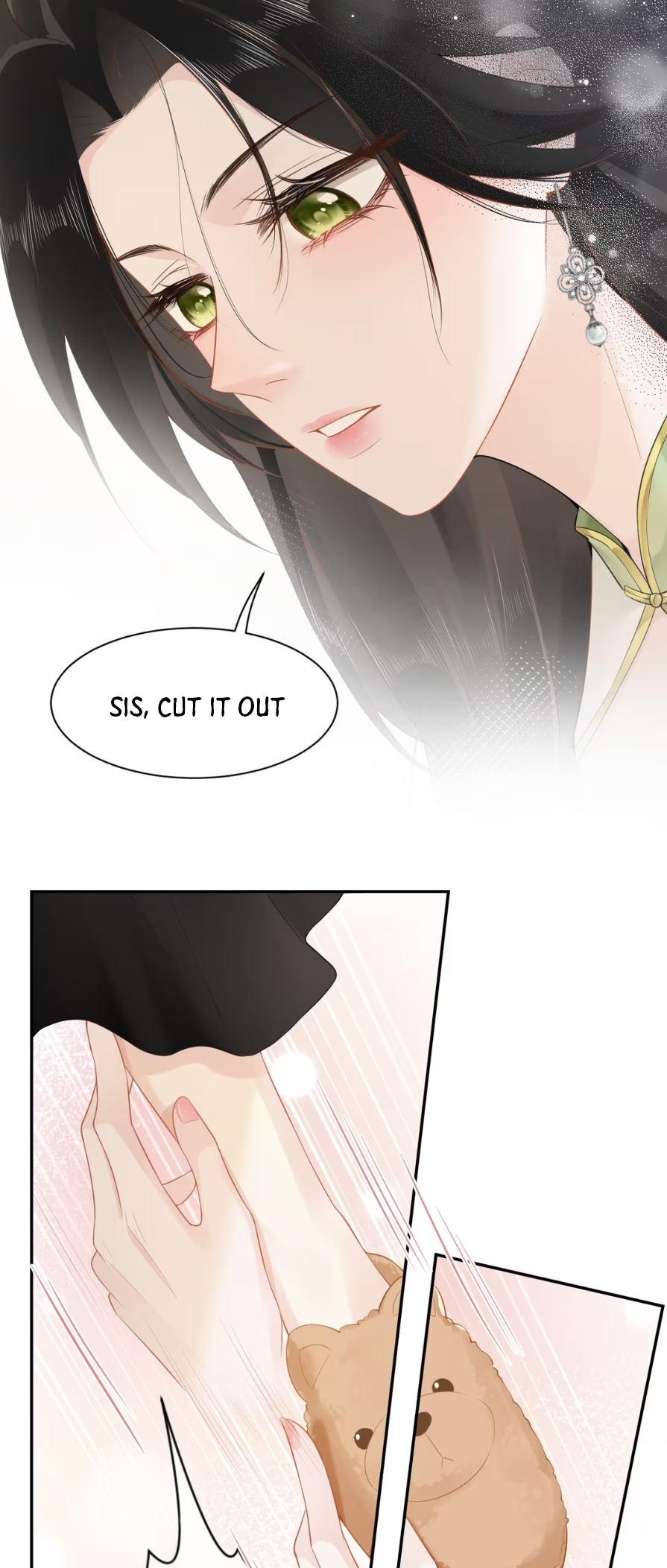 My Sickly Sister Always Misses Me Are you a pervert?! 第23页