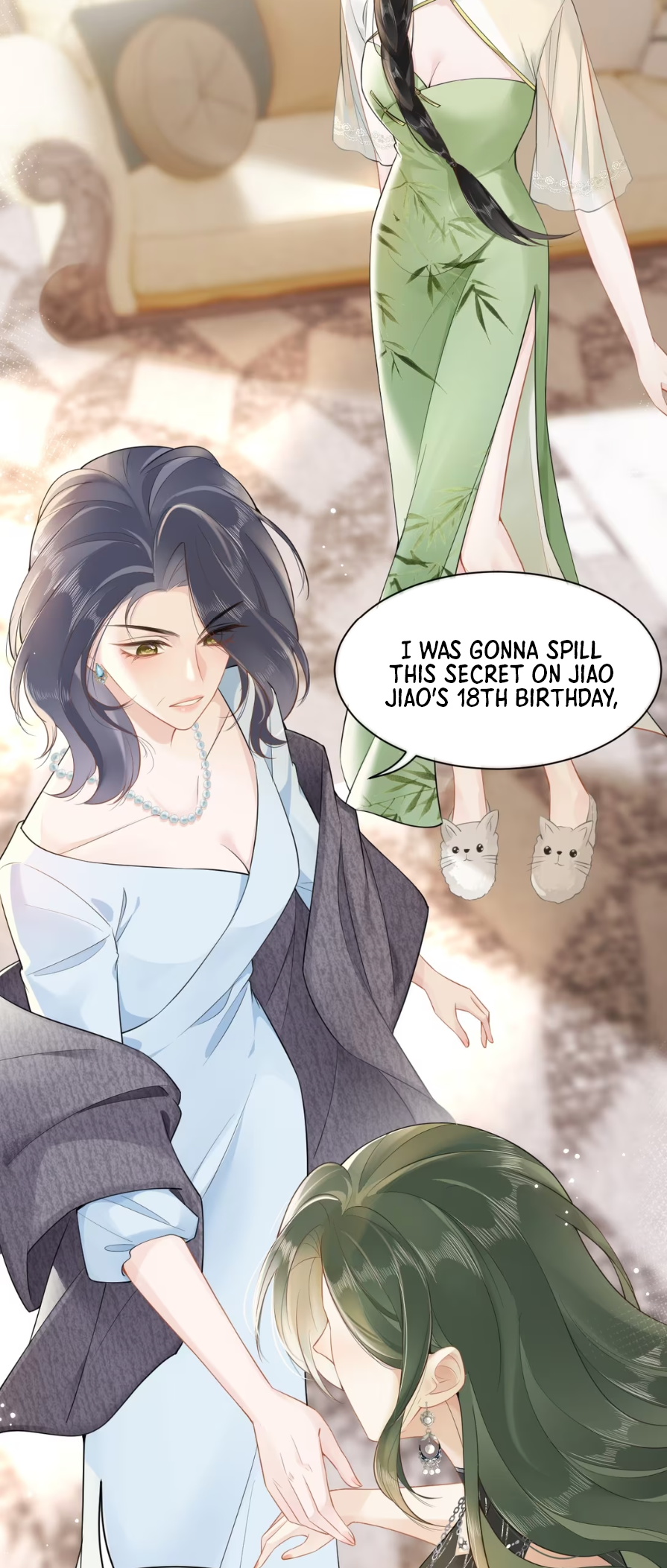 My Sickly Sister Always Misses Me Are you a pervert?! 第27页