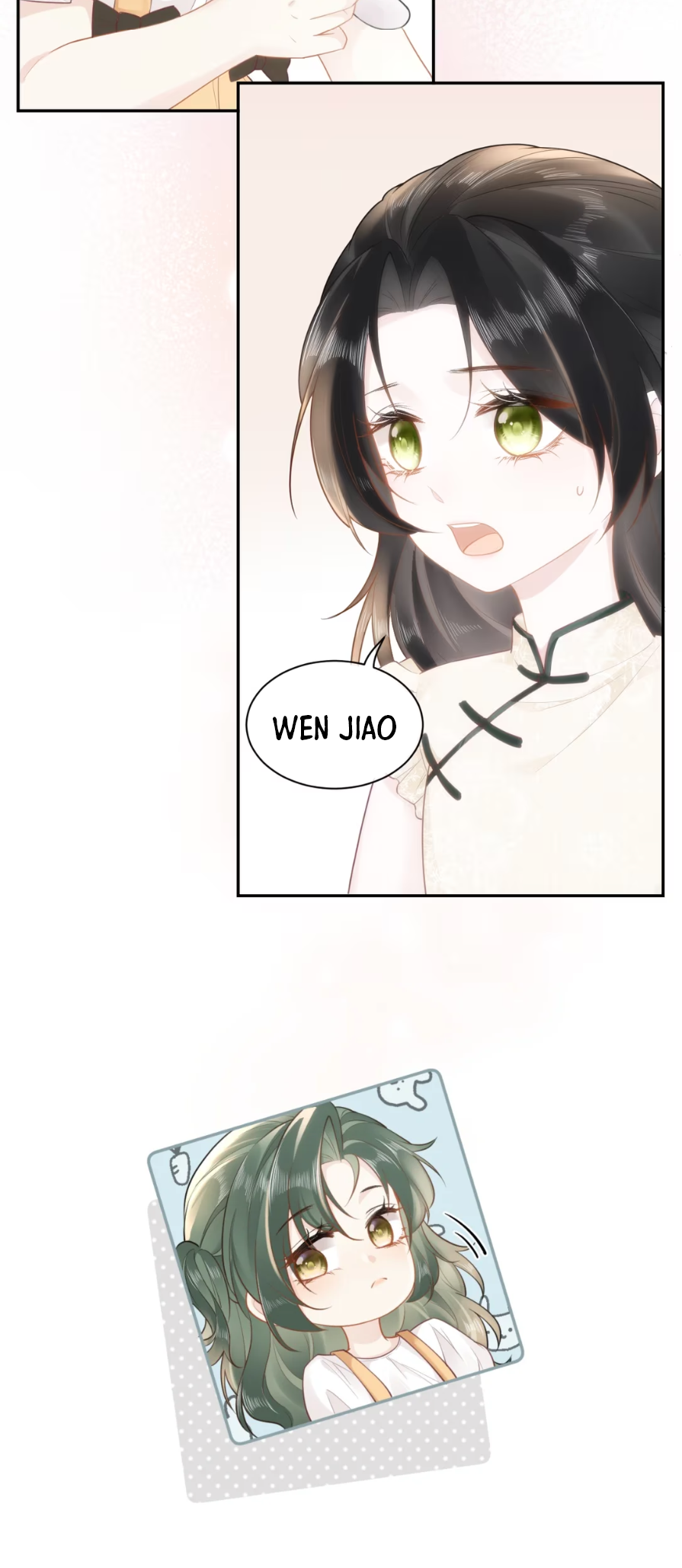 My Sickly Sister Always Misses Me Are you a pervert?! 第5页