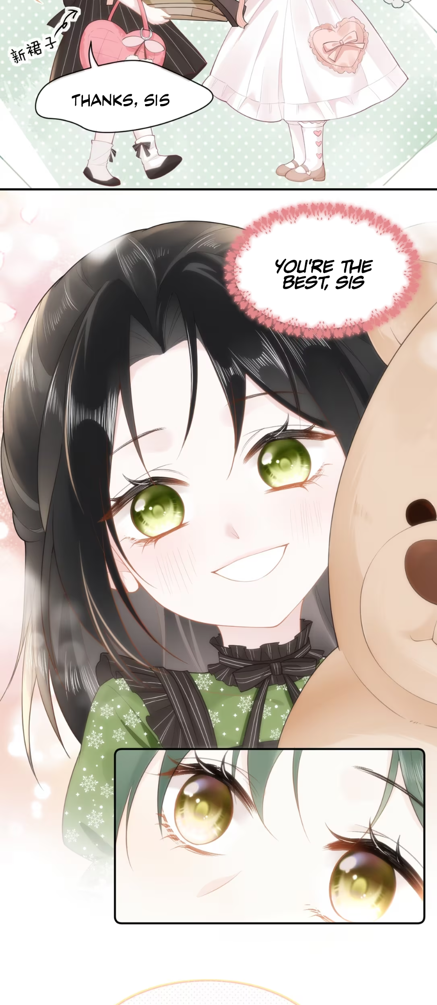 My Sickly Sister Always Misses Me Are you a pervert?! 第8页