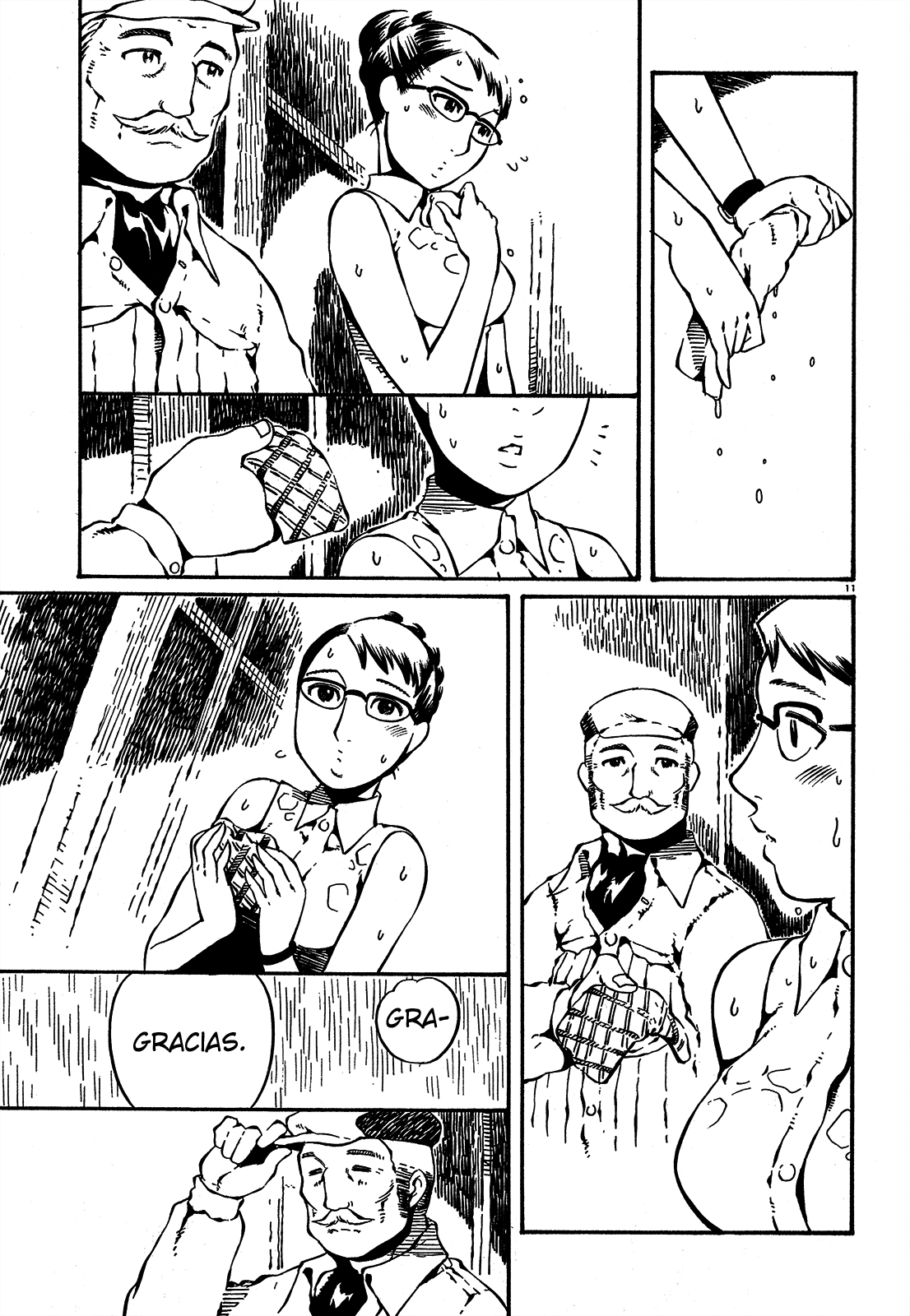 Taki Takanosuke no Sanpo Jikan tácito 第17页