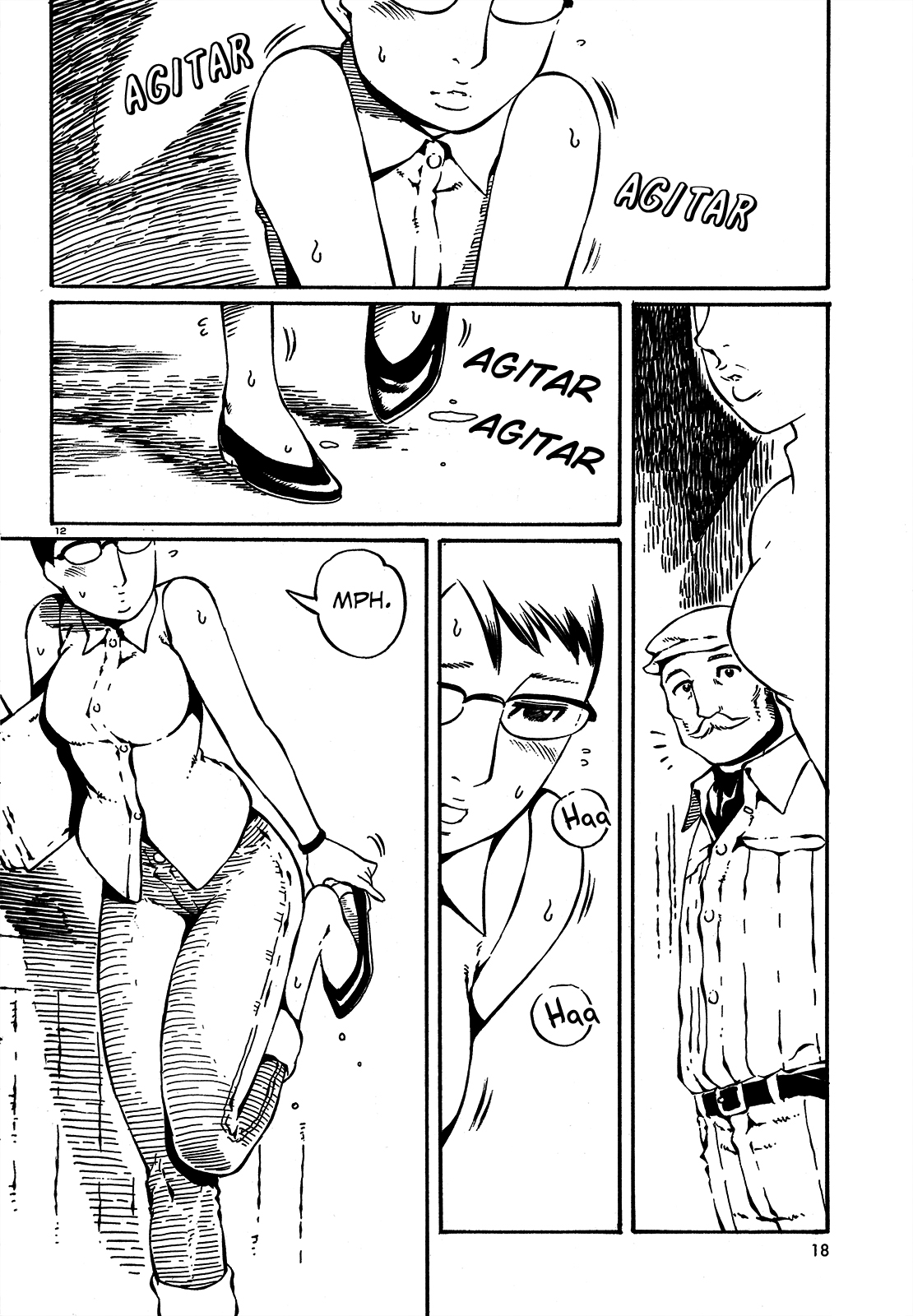 Taki Takanosuke no Sanpo Jikan tácito 第18页