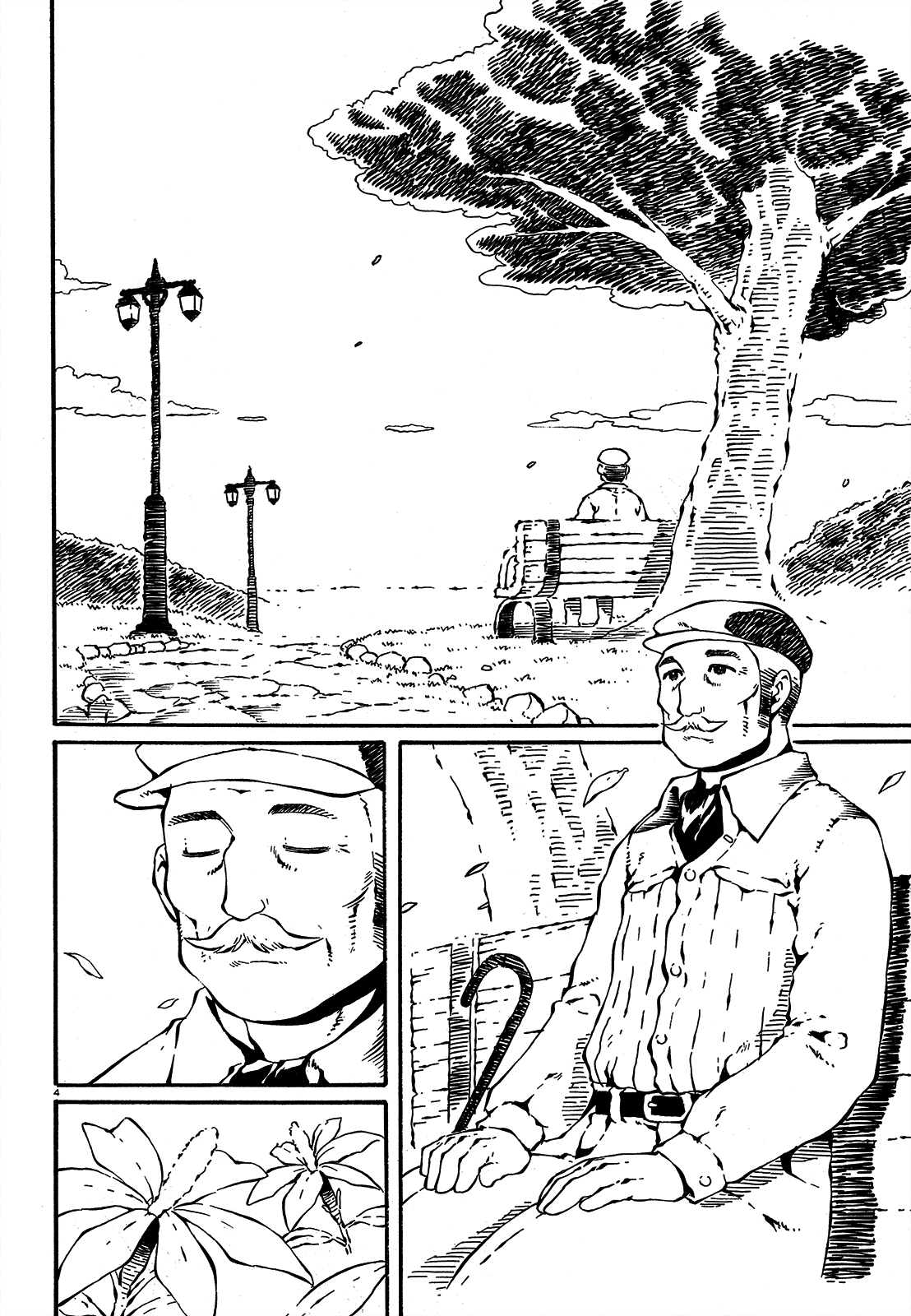Taki Takanosuke no Sanpo Jikan tácito 第10页