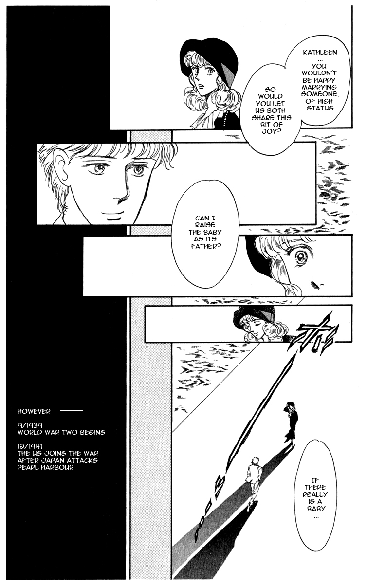 Blooming Youth Vol. 1 Ch. 0 第101页