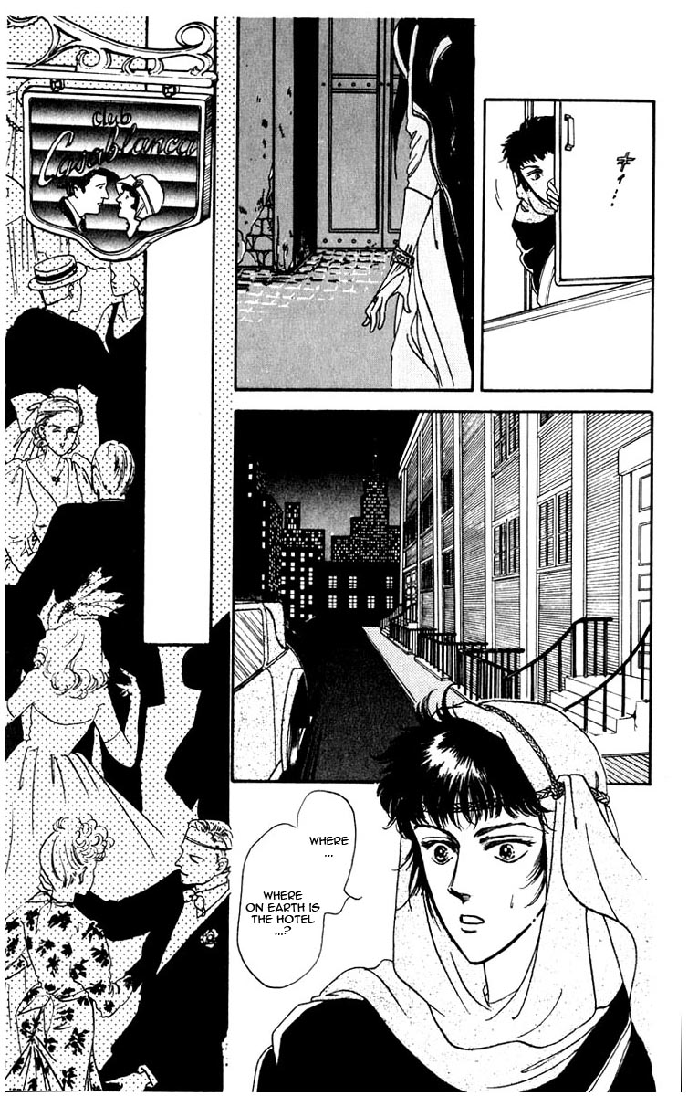 Blooming Youth Vol. 1 Ch. 0 第19页