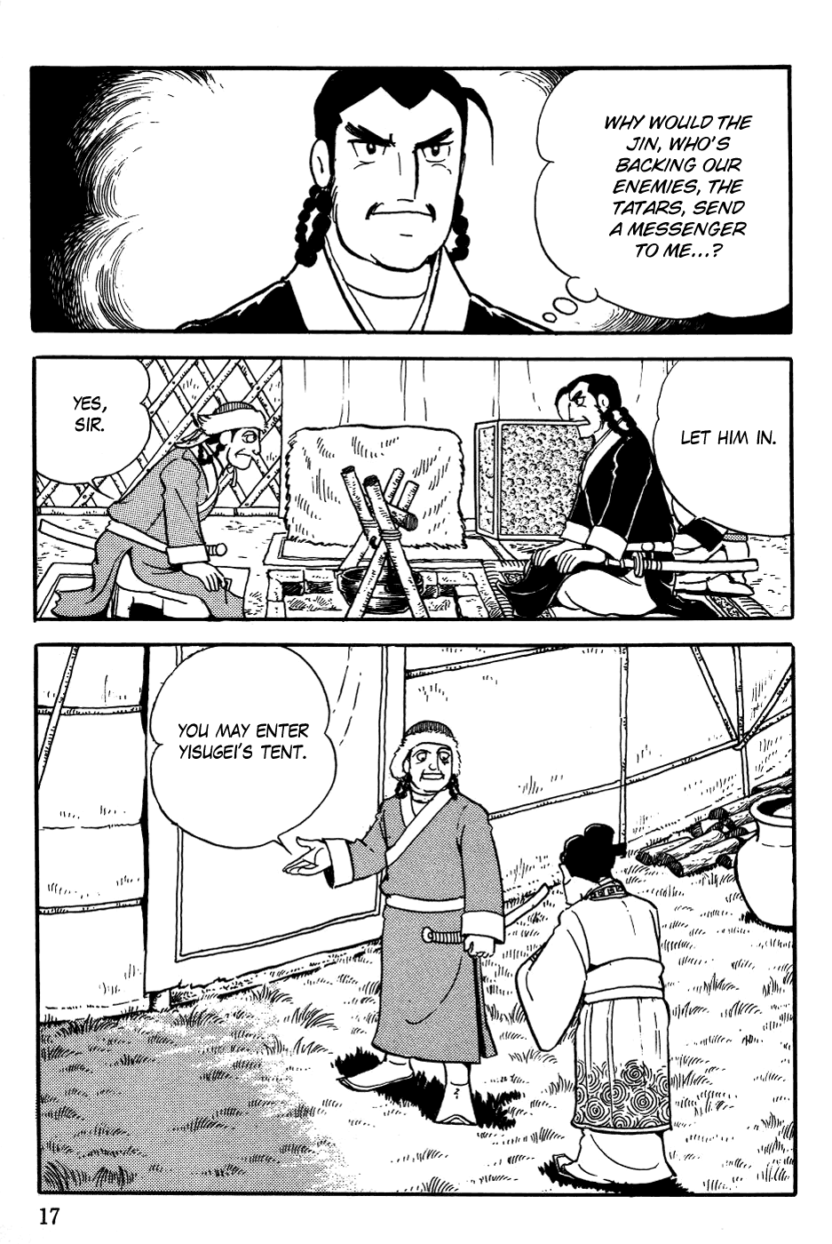 Genghis Khan Birth of Temuchin 第18页