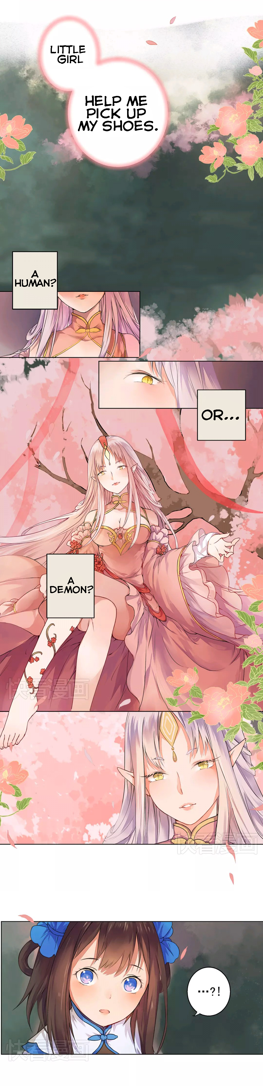 Spirit of Peach Blossom 第4页