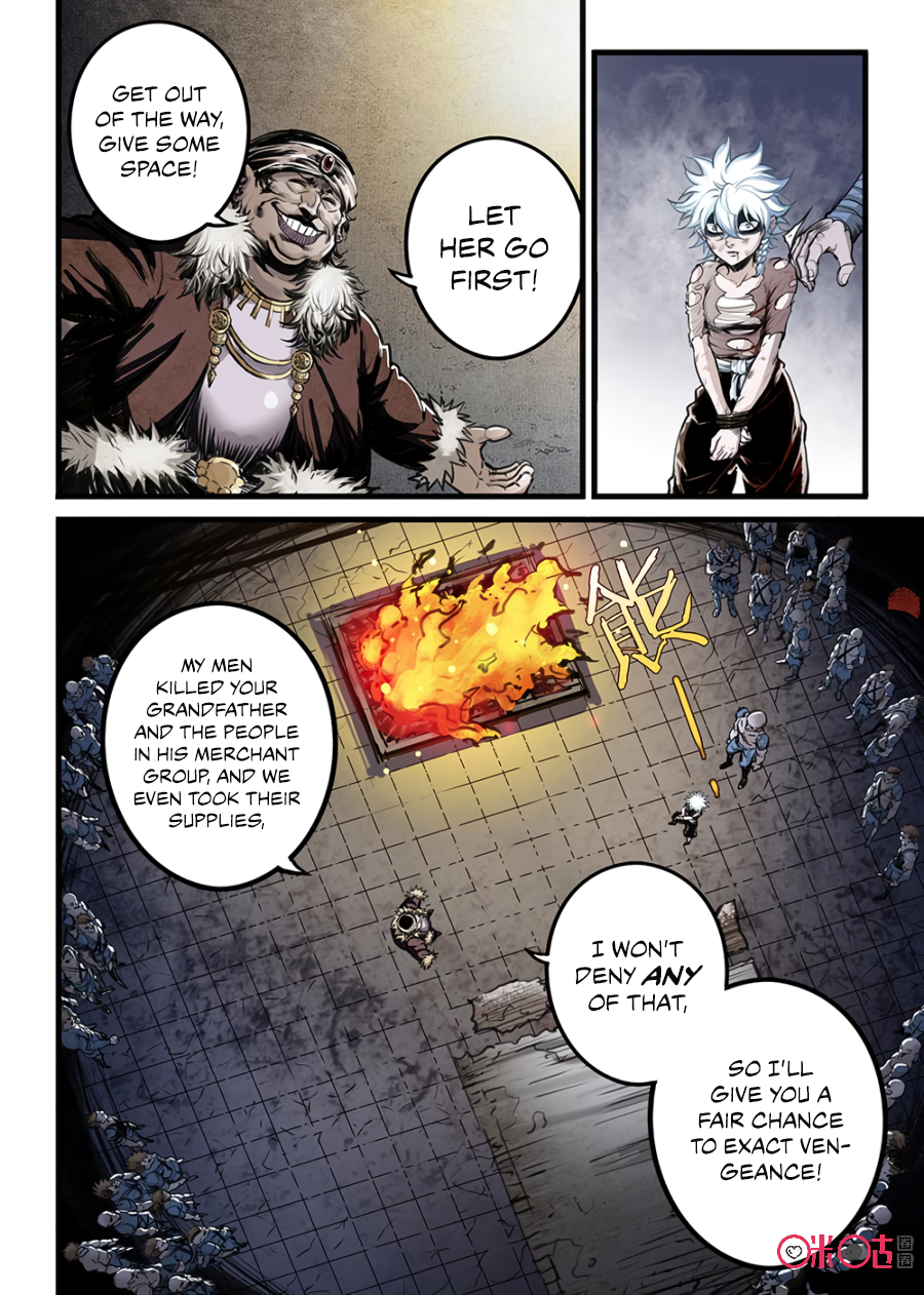 A Post-Apocalyptic Journey Private Property 第6页