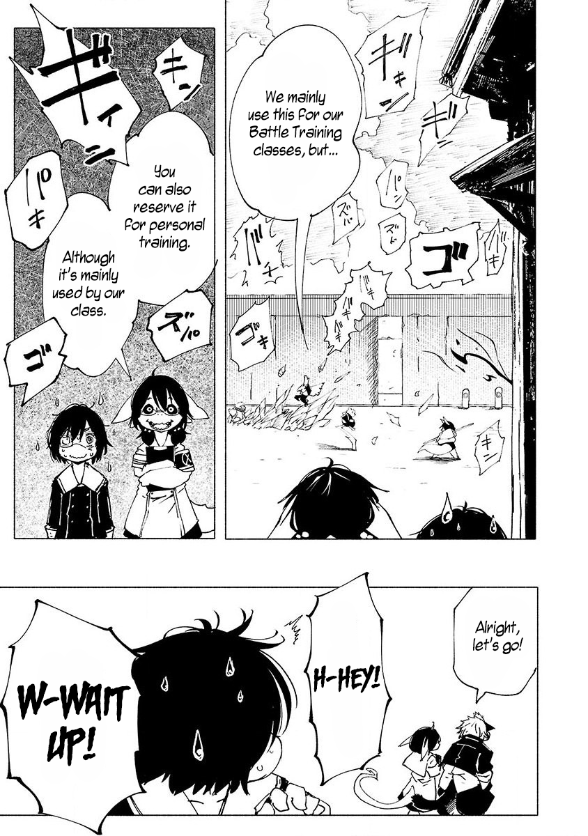 Kemono Giga A Grand Welcome 第22页