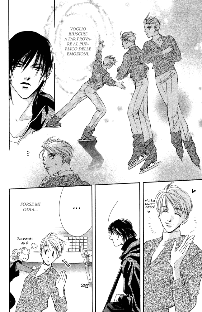 Sono Yubi no Tadoru Kizu Aspire 第14页