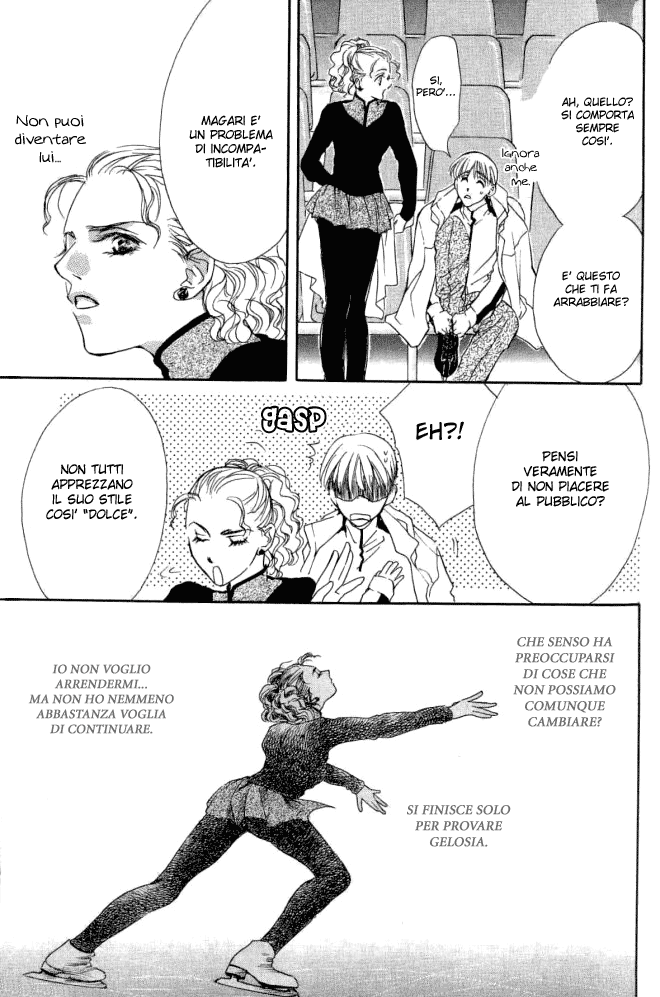 Sono Yubi no Tadoru Kizu Aspire 第15页