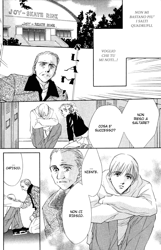 Sono Yubi no Tadoru Kizu Aspire 第18页