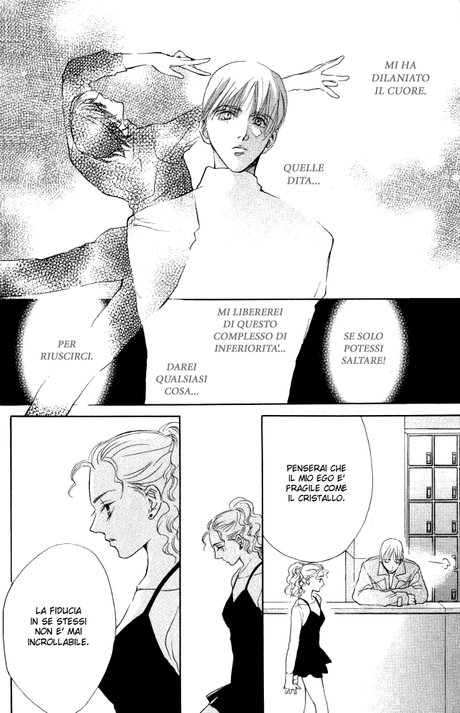 Sono Yubi no Tadoru Kizu Aspire 第20页