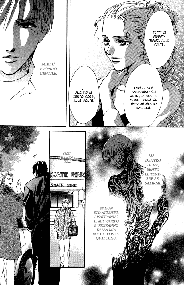 Sono Yubi no Tadoru Kizu Aspire 第21页