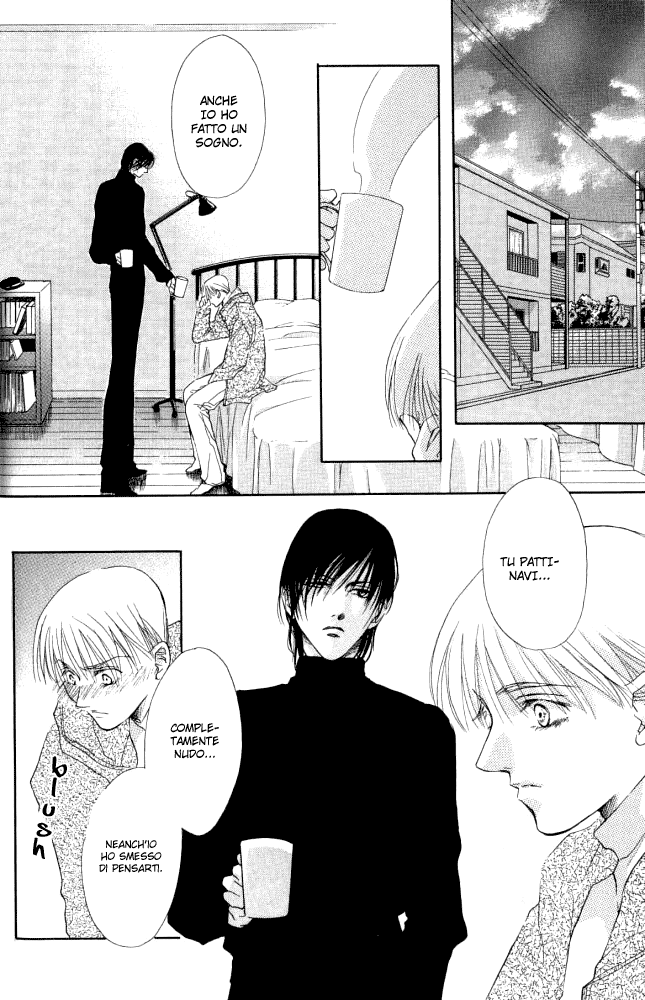 Sono Yubi no Tadoru Kizu Aspire 第24页