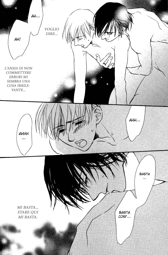 Sono Yubi no Tadoru Kizu Aspire 第28页