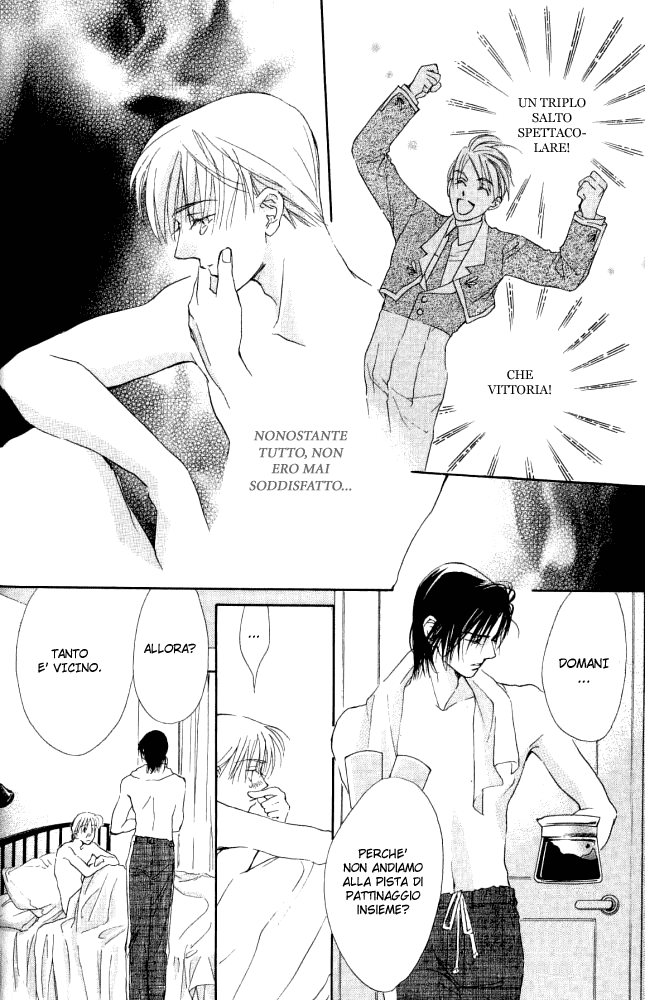 Sono Yubi no Tadoru Kizu Aspire 第30页