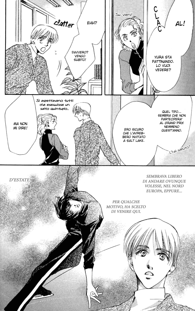 Sono Yubi no Tadoru Kizu Aspire 第10页