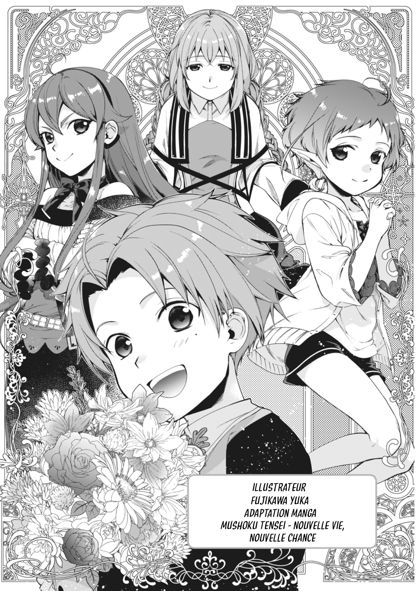 Mushoku Tensei ~Isekai Ittara Honki Dasu~ Special Book 第1页