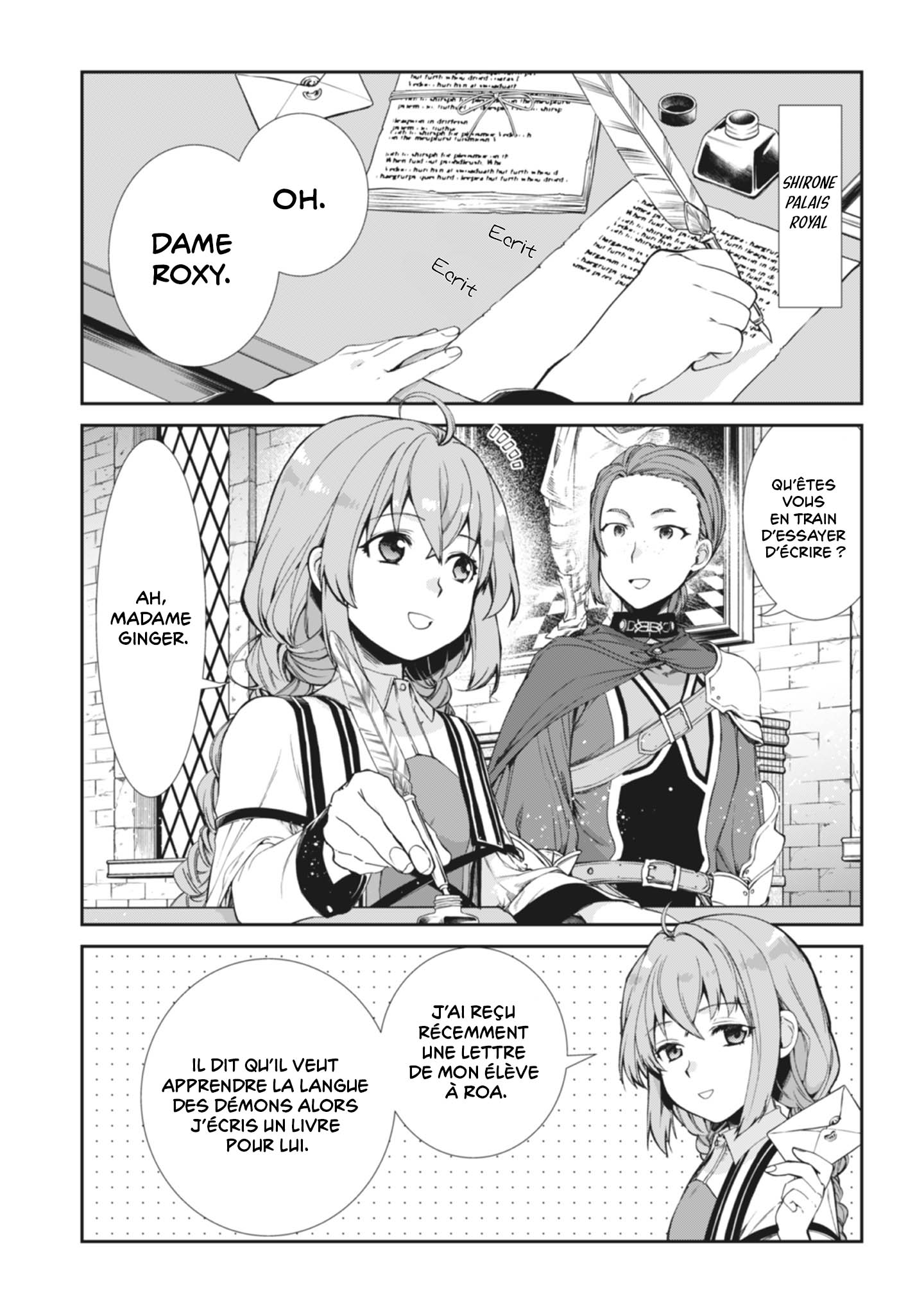 Mushoku Tensei ~Isekai Ittara Honki Dasu~ Special Book 第2页