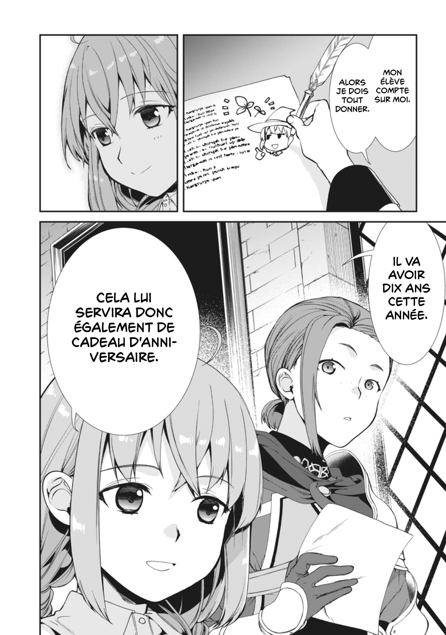 Mushoku Tensei ~Isekai Ittara Honki Dasu~ Special Book 第4页