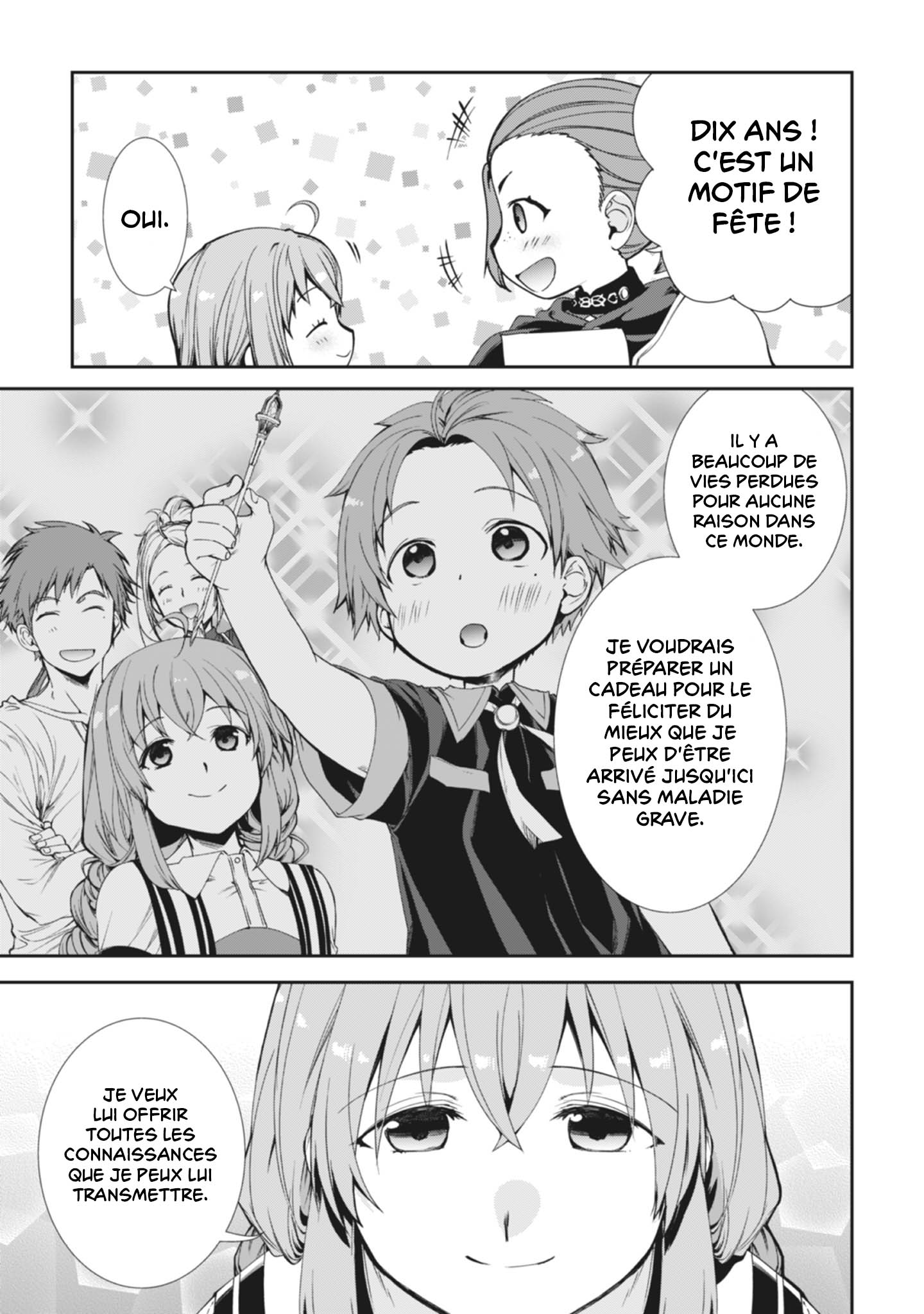 Mushoku Tensei ~Isekai Ittara Honki Dasu~ Special Book 第5页