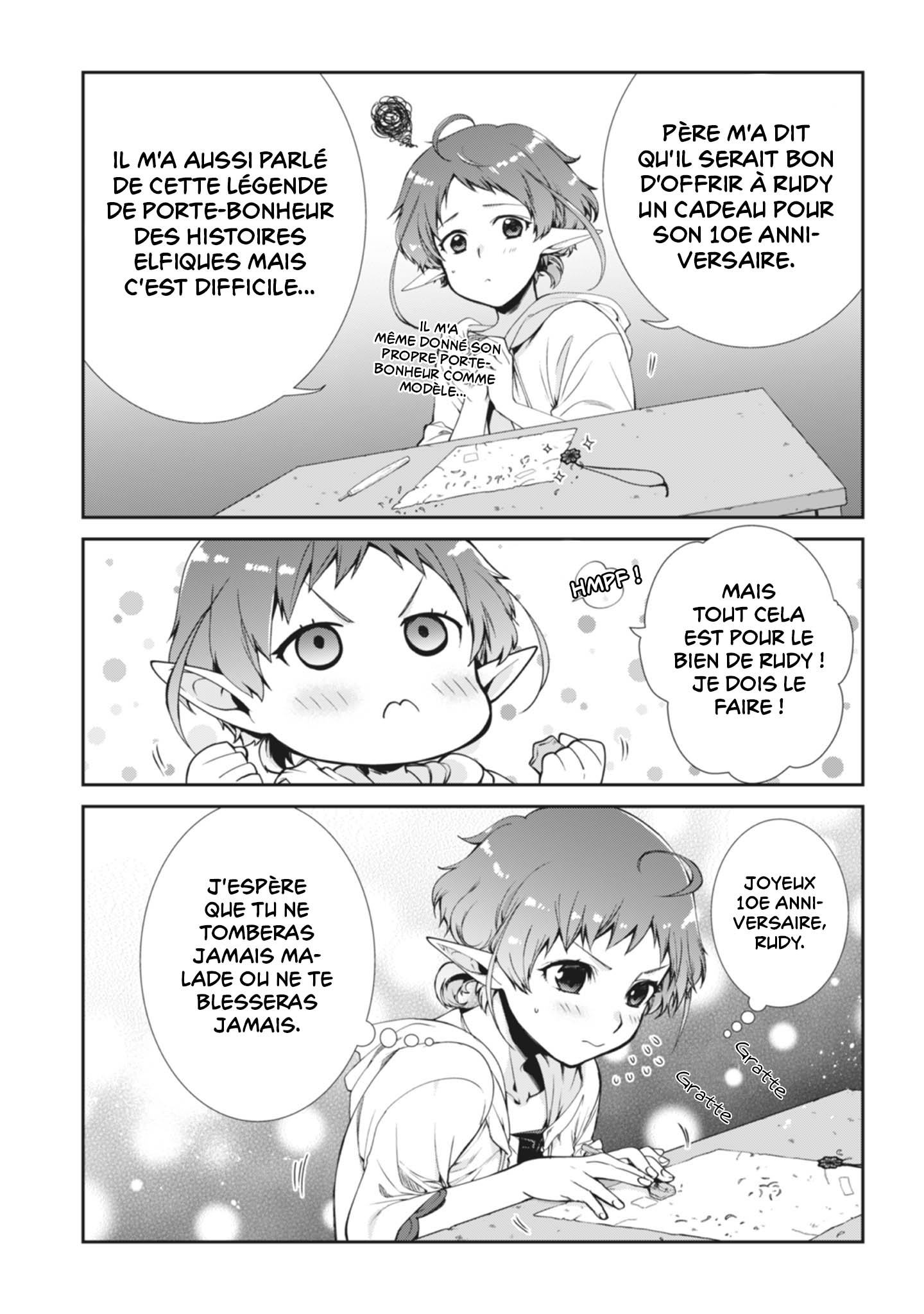Mushoku Tensei ~Isekai Ittara Honki Dasu~ Special Book 第8页