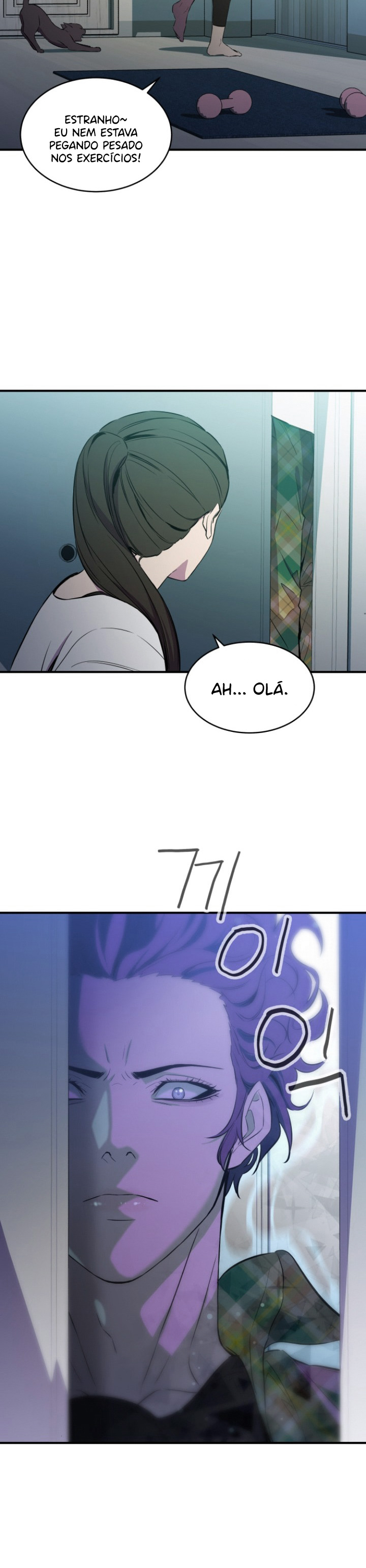 A Useless Villain Ch. 2 第3页
