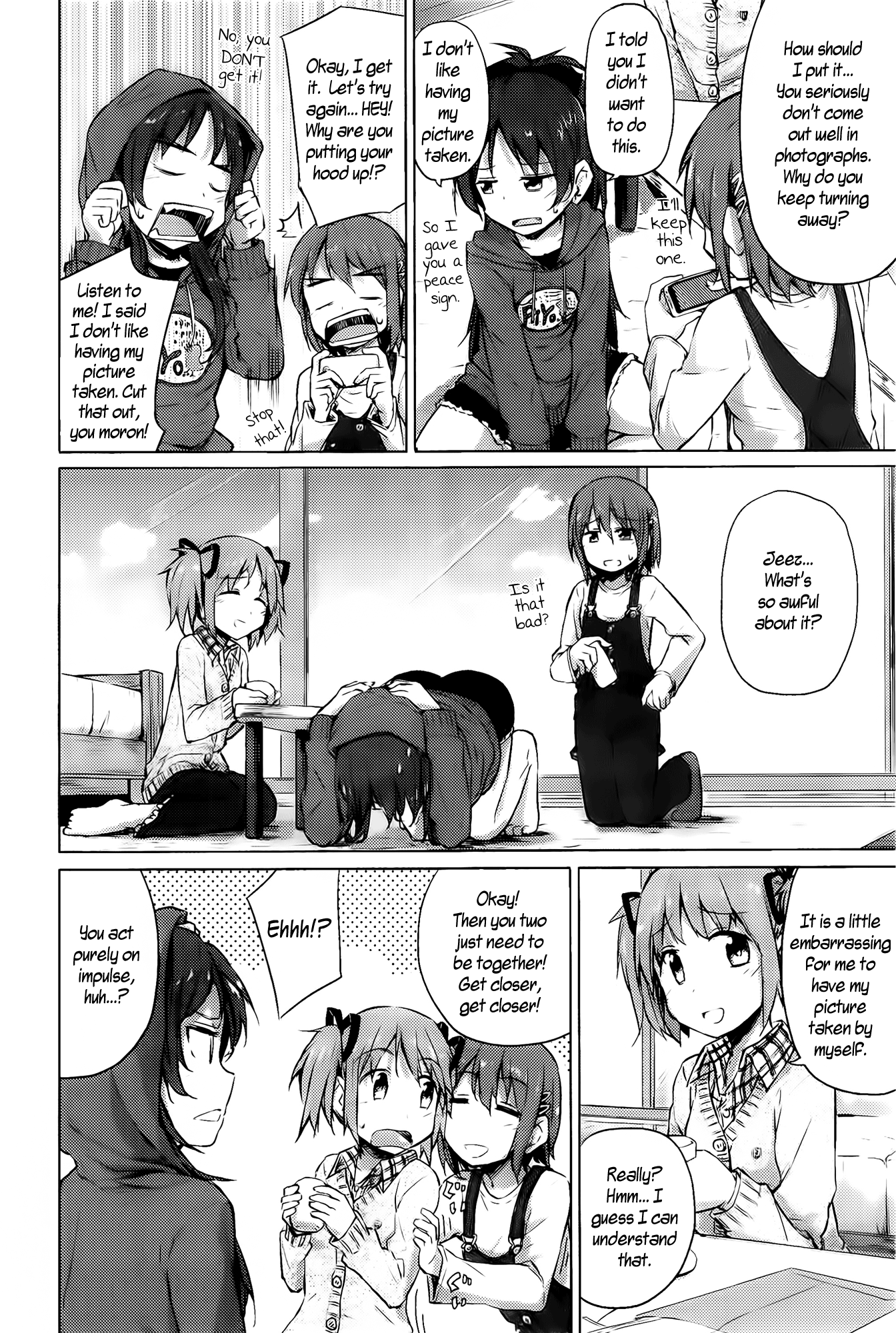 Egao to Obake to Tansan Inryou. 第2页