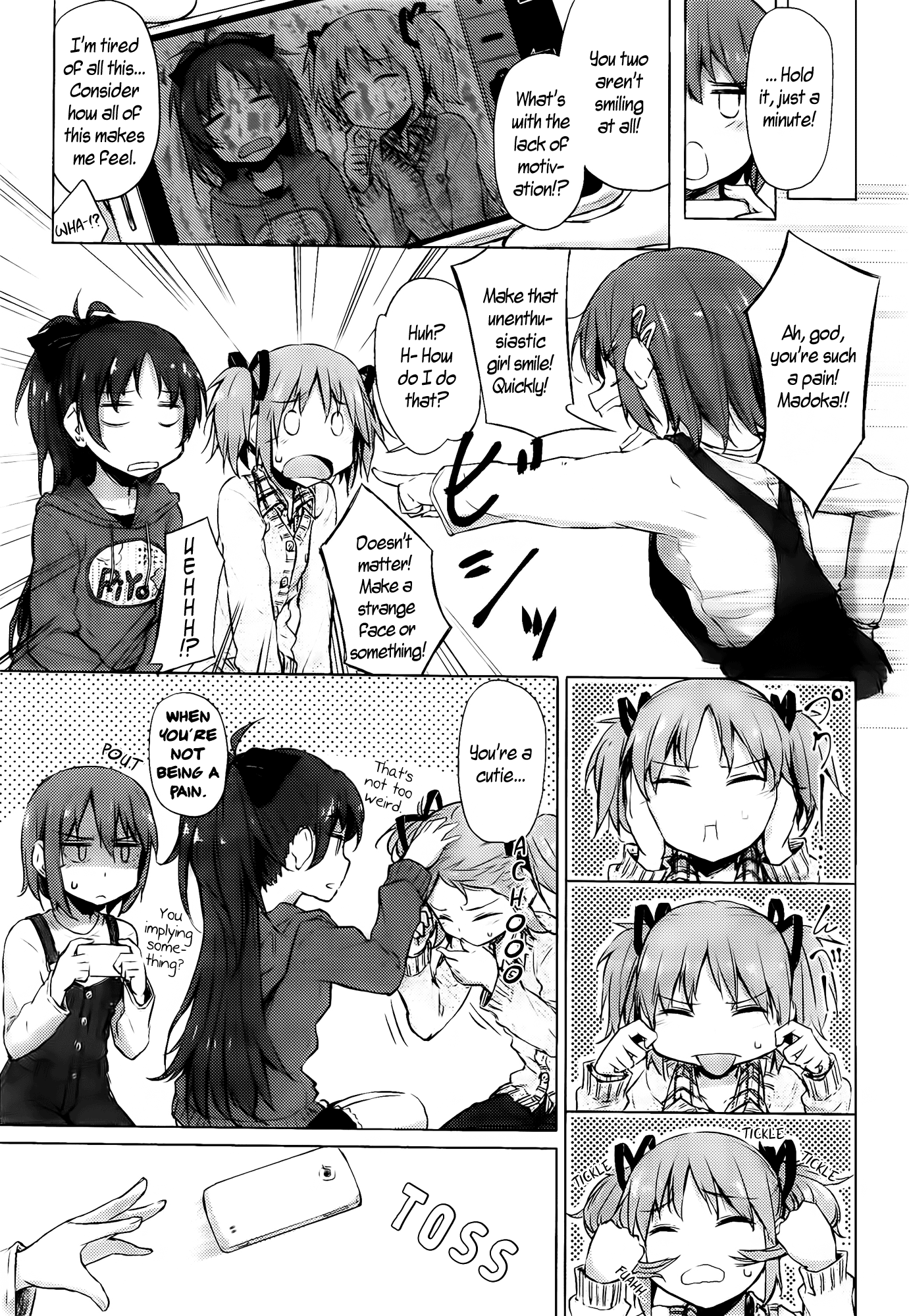 Egao to Obake to Tansan Inryou. 第3页