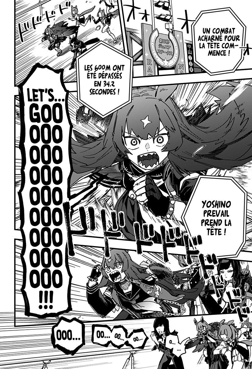Uma Musume - Pretty Derby: Star Blossom Il y a un rêve que je veux atteindre avec toi 第17页