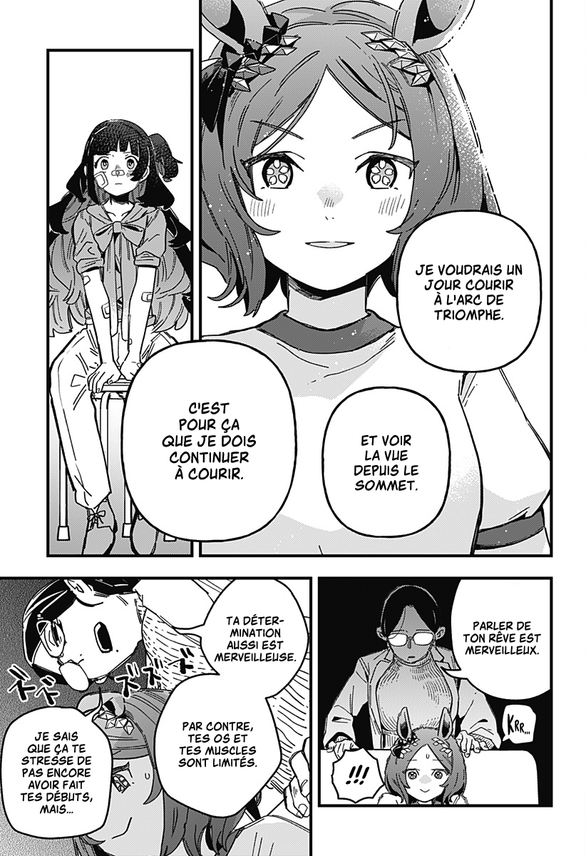 Uma Musume - Pretty Derby: Star Blossom Il y a un rêve que je veux atteindre avec toi 第53页