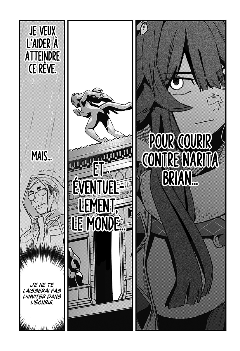Uma Musume - Pretty Derby: Star Blossom Il y a un rêve que je veux atteindre avec toi 第55页